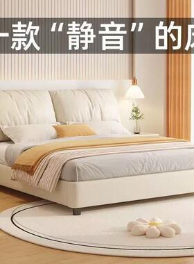 轻奢实木床双人82*卧2.2PKT米主大床1.米简约家1用.2m小户型出租