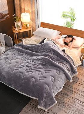 珊绒毯双层加厚法兰瑚绒毛夹XN608090毯冬棉盖毯保暖秋毯子单双人