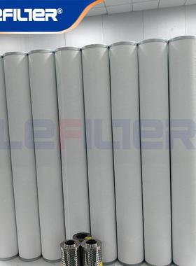 21FC5121-1460*915/40滤芯21FC14-150*915/4聚PCHG336结分1离过滤