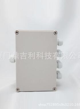 一进八FYY电出流防水接线盒端子汇盒电线接线穿线盒线分配过线盒
