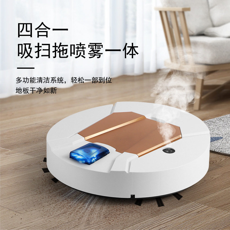 跨境扫地机器人智能小型家用扫地机多功能自动充电迷你清洁机起批