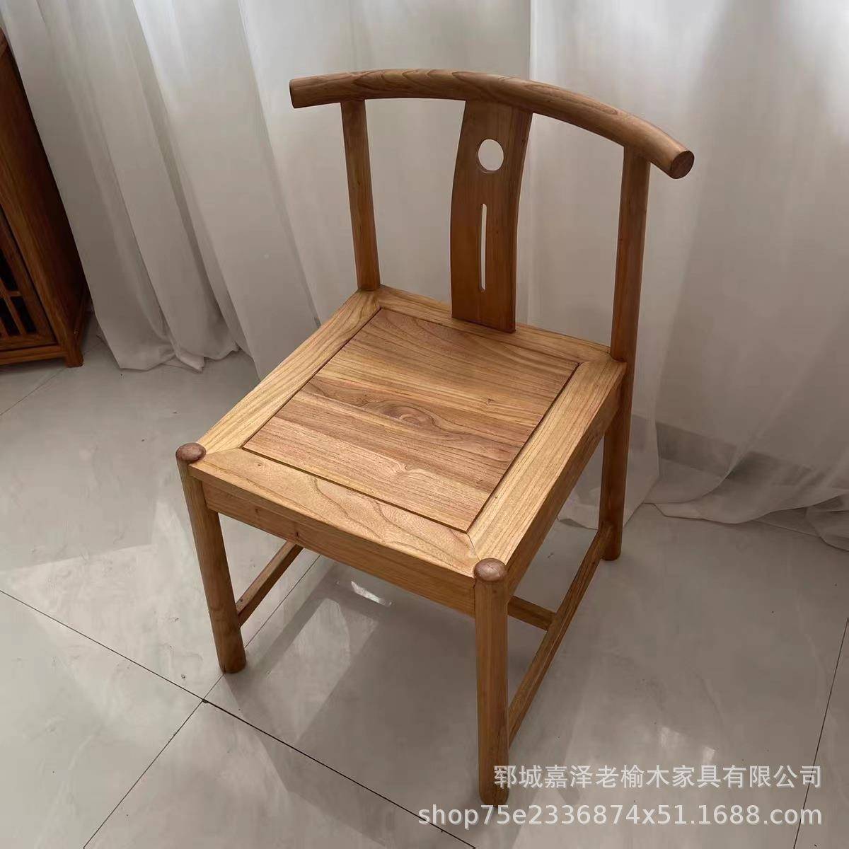 老榆木长条凳客厅家椅餐椅办公具NFZ老板外老人户圈椅家用客人椅