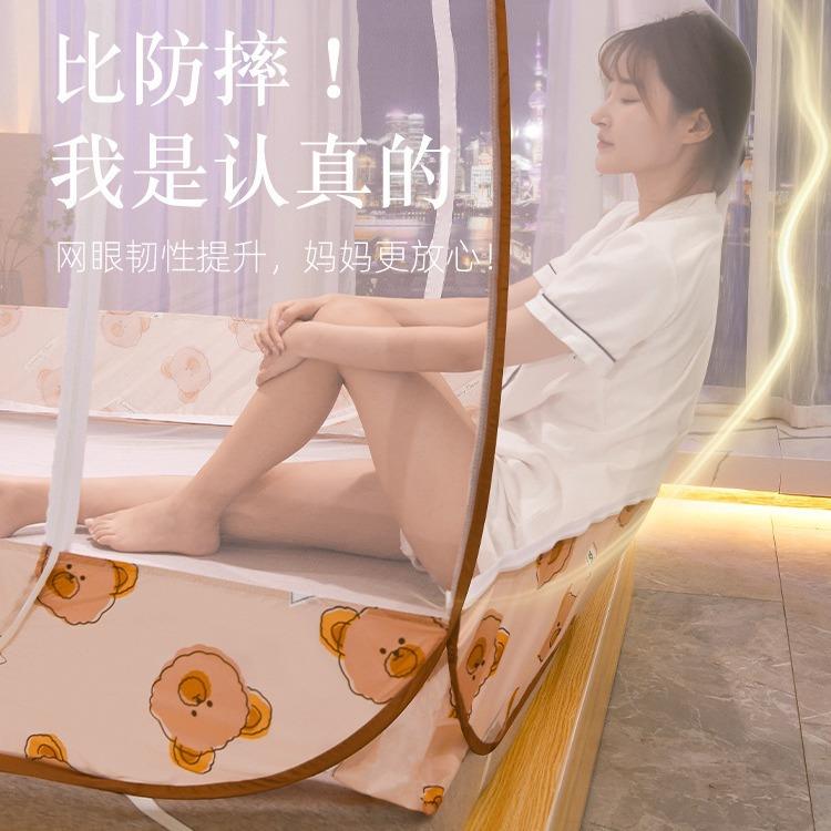 免安蒙装古包蚊帐15m摔儿童方顶拉链防米TRF加密18折叠钢丝防蚊帐