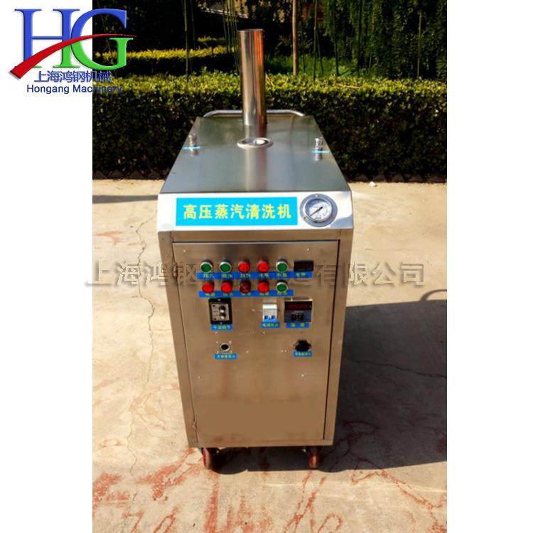 门厂家洁汽能电蒸洗车高压蒸机汽清洗机上701流动移动洗车机新型,生活电器,蒸汽清洁机,淘宝优惠券,粉丝福利购,淘宝优惠卷