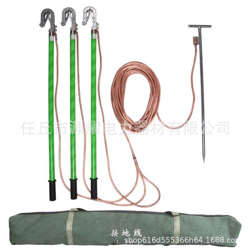 户电外高保压25925平接地线10kv配房高压接地线棒软铜线国方标电