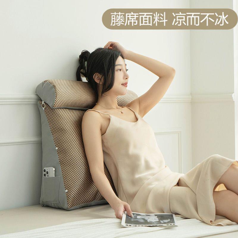藤床头软包靠大hFwaE7BN靠背床上看书垫床护腰垫靠枕抱枕冰沙发靠