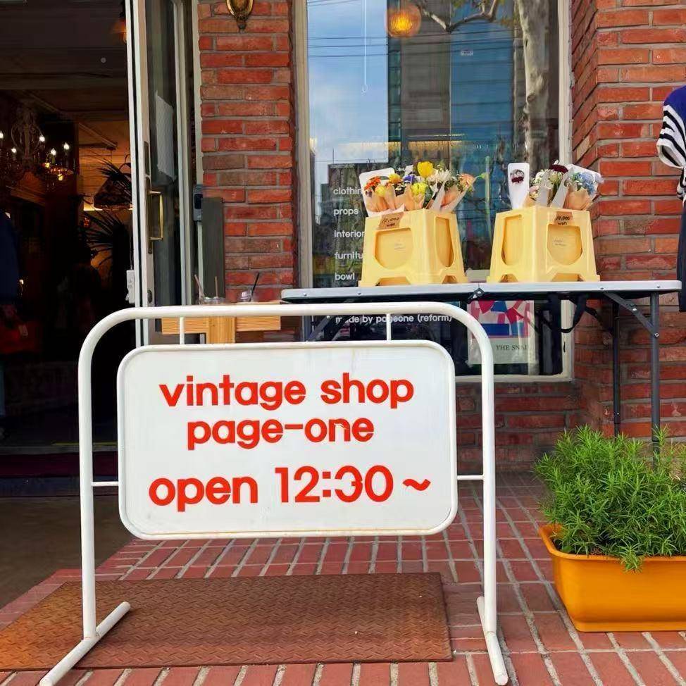 商店门口落户地展示牌外可移动广告牌双面立式式指止ZES示牌禁停