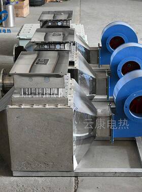 风加热器道热风烘干物料气体加热器不业锈工钢电MTO加热空气加热