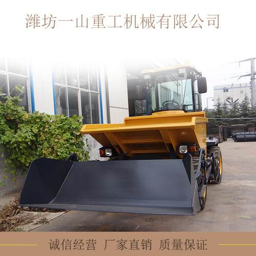 自多功能装4驱翻斗车建3吨装小型装载机筑67512工地自自卸运料车