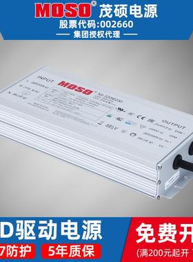 MO4SO茂硕电源X6-32M01/062/143/230/V47防水隧道灯5ZKY路灯0LED