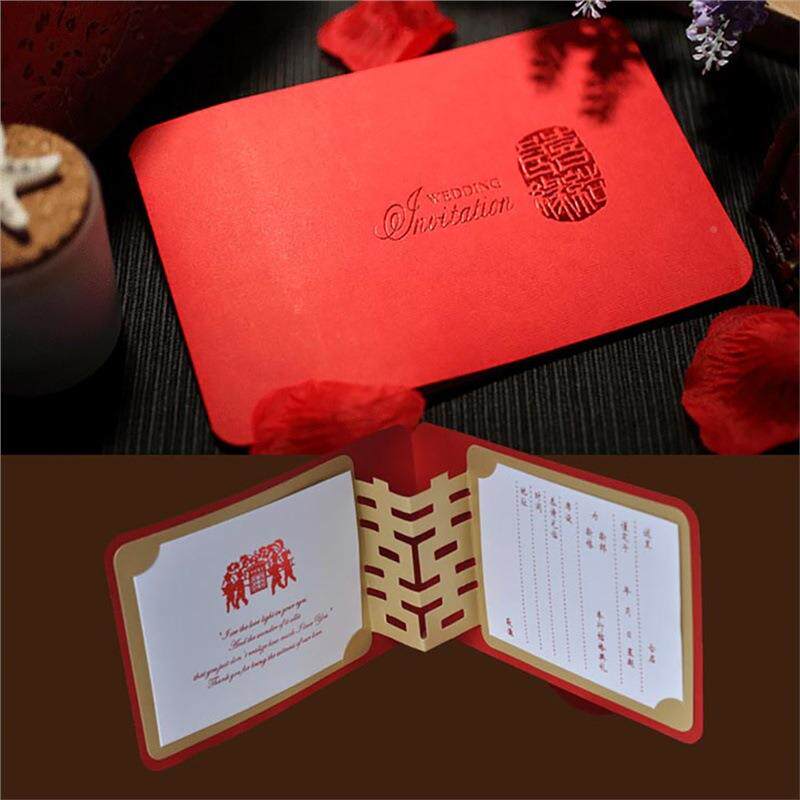 邀请函创意中国风喜帖婚婚宴礼请帖61660730结婚2025约请柬中式简
