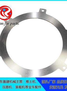 山推SD132推土机变速箱垫板75-15QEI-411垫40片钢不锈金属机械配
