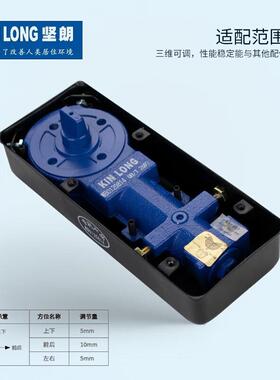 坚用朗WB1208004重70kg含三配WB012080件定位承通型玻璃门地弹簧