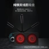 金力鹰磁力钻JC雄2801功多能工业VGO级磁座钻电磁磁铁吸钻台钻空