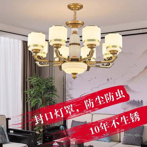 新气式吊灯厅灯中国风简约现代大585餐厅卧室复式中楼别客墅灯具