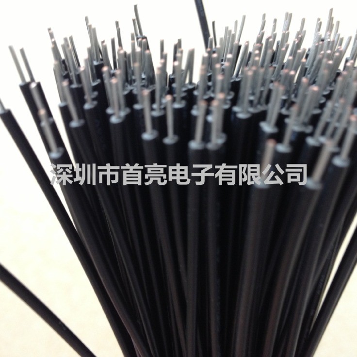1007  20AWG 单支镀锡铜芯线   80度，300V   40MM长      黑色