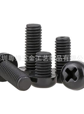 厂大十量现货黑色尼龙塑胶螺丝圆头字尼龙机丝M家CTI5M6M8