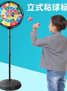 儿童具球铁架可升降杆62180室内户外投篮框小男孩皮球篮投篮玩粘