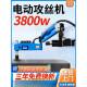 伺电动攻丝全自动小型台式 摇臂智钻能丝攻机万服向机SQQ数控孔攻