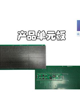 交公车led车尾内车顶显示L后窗屏车led线路屏大巴车滚动走SWW字ED