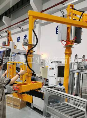 硬臂助臂机械手自动浮折悬臂式GSU搬翻转运转轴工件机械臂提力升