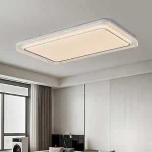 吸558超薄款 中山灯 全光谱护眼ld顶客厅灯现代e简约卧灯室餐厅新款