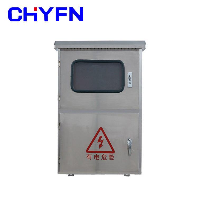 不锈表钢配电箱外550*400*光伏箱发电并户网计室量箱外电箱