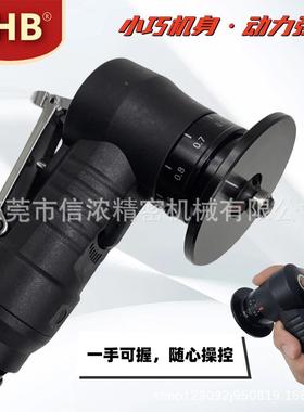IHB精致气动倒角装黑色小工型倒倒角器手持气动角机45C角R角金属