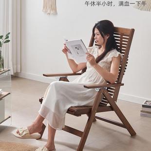 可折叠椅子夏两用懒人午睡FLO靠椅竹躺椅家阳台用休闲实冬木背椅