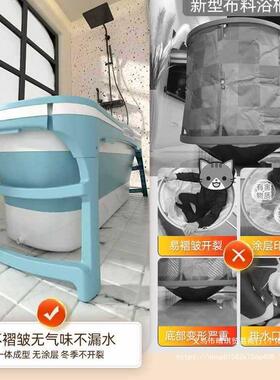 泡澡F88H5SST桶大人厚浴缸洗澡盆折桶叠洗澡桶加成人用坐全家身沐
