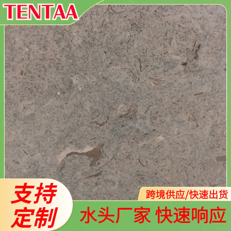 莱姆石葡萄牙灰天然大理石外墙干挂深灰色石材limestone石灰色