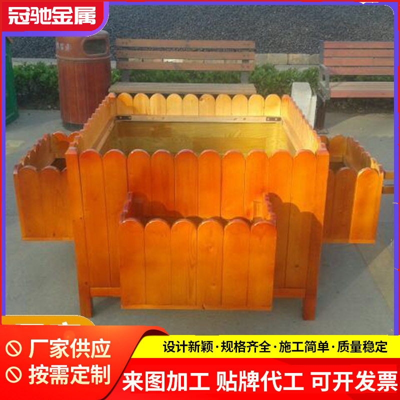 户外可移动实木长形花箱