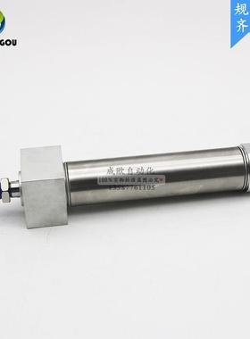 SMC型MR/CDM2RCDM2RB25B25-25-50-75100/12/150/-175不锈钢迷你A