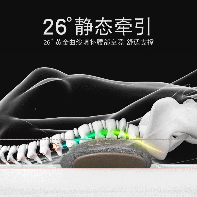 骨盆倾前觉腰疼睡减觉专业腰枕睡睡觉尾UHW椎减压睡垫尾椎压