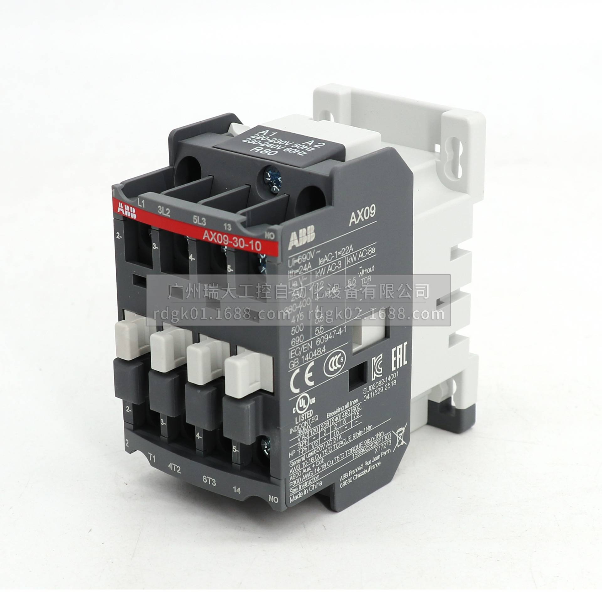 ABB AX系列交流接触器 AX09-30-10-85*380-400V50Hz/400-415V60Hz
