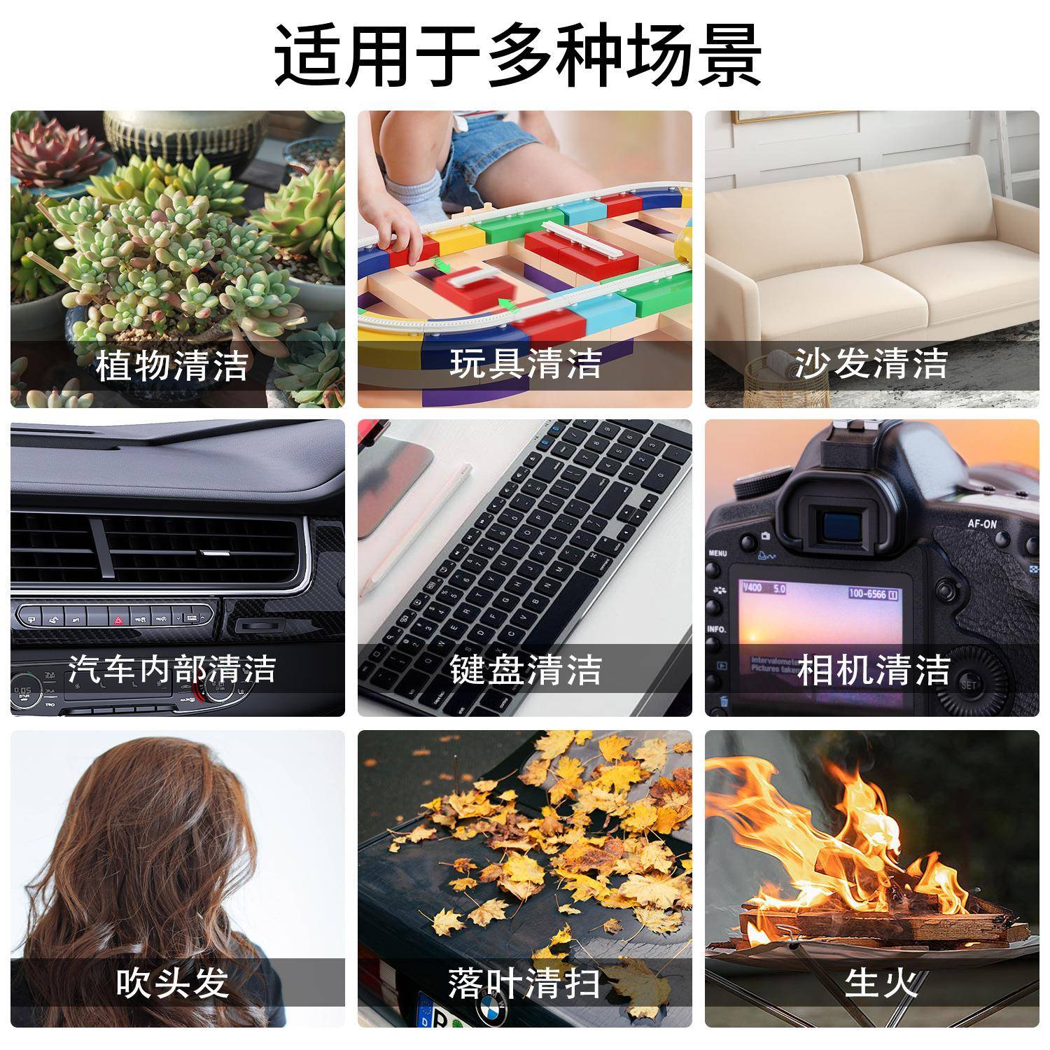 暴力涡轮风扇迷754你户外一小型无线力风扇吹暴吸体大功率吹风机