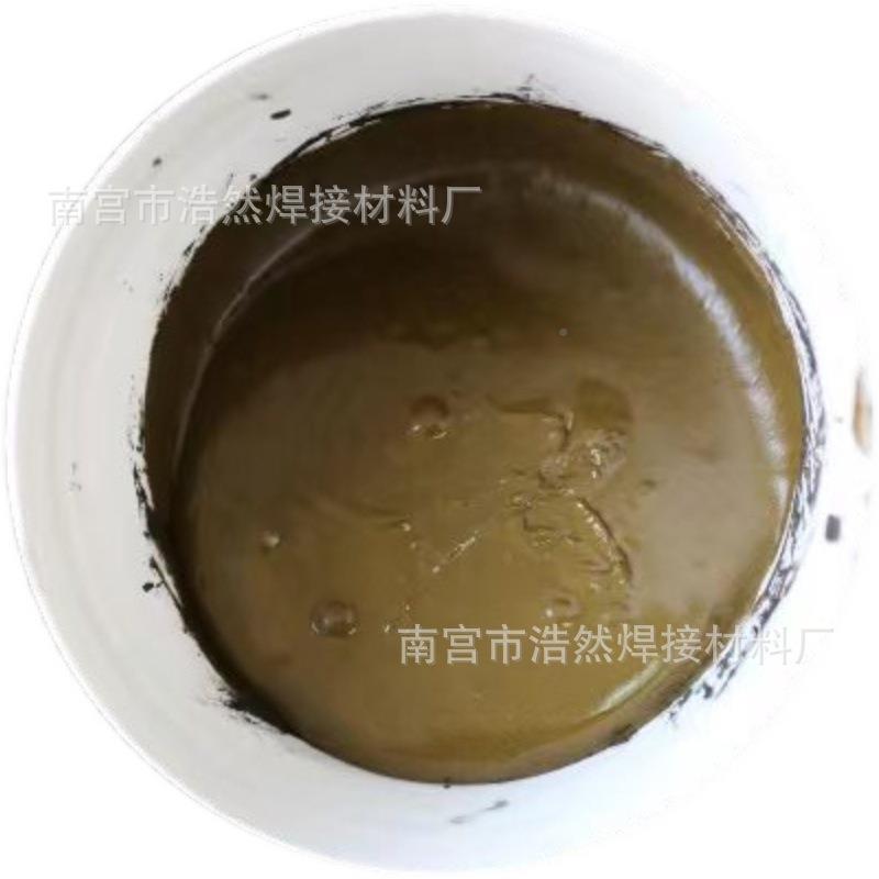 焊膏铝铝基钎料纯铝合/铝铝镁/铝硅533金/铝锌/锌焊料铝助焊助焊