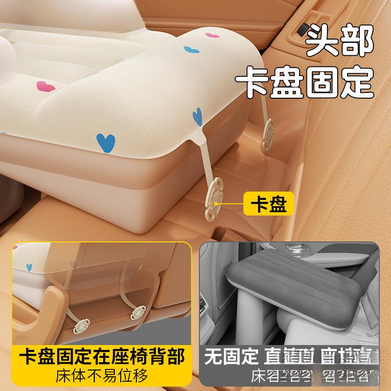 车载婴儿睡儿床宝外出睡觉儿47414汽车长途坐车童旅行宝床小月婴