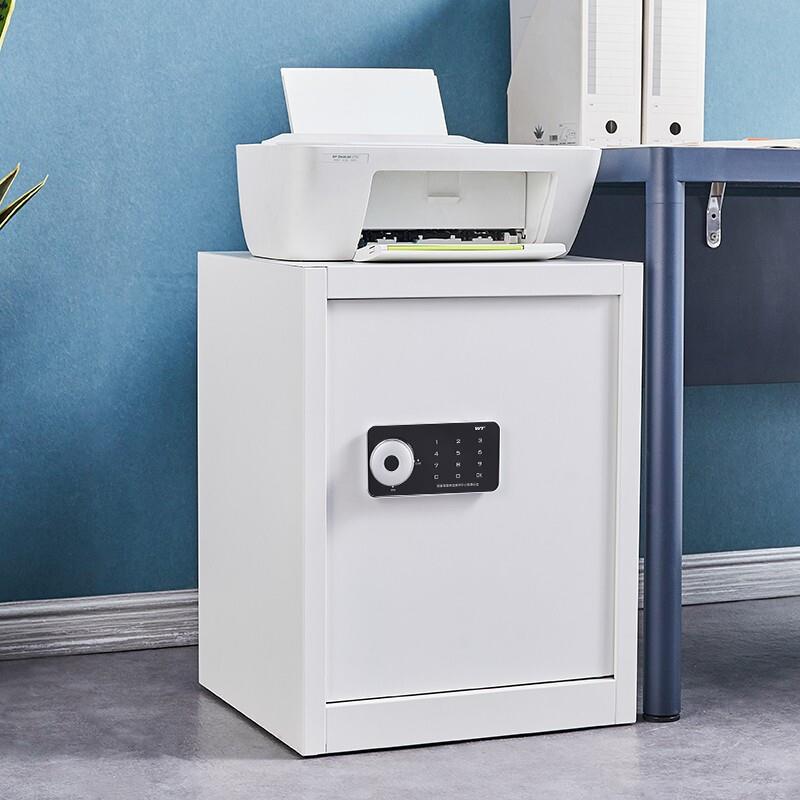 门小型保YT-AG-00柜指纹锁文件柜单密码柜桌小柜子办公下矮柜密财