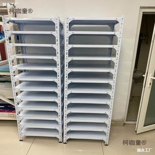 纸架物美工兴趣班品分类开卡柯咖童画室4k学校作架油画宣纸置收纳
