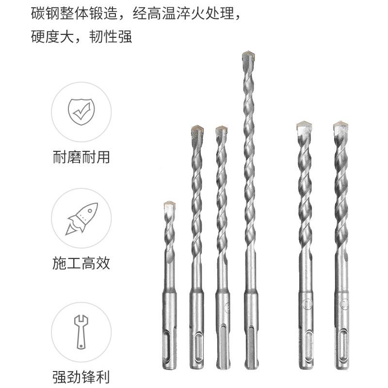 组合击冲钻钻头2装0件套装合金电锤钻混泥凝土水ULN砖墙打墙开孔