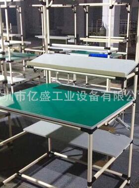 中山皮防静电电精修益管手工作业台子设备带灯装配278台PVC胶维台
