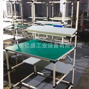中山皮防静电电精修益管手工作业台子设备带灯装 配278台PVC胶维台
