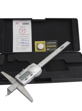 0马尖头数显深度尺JOJ可圆换测钻小头头电子深度卡尺0-150-20-30