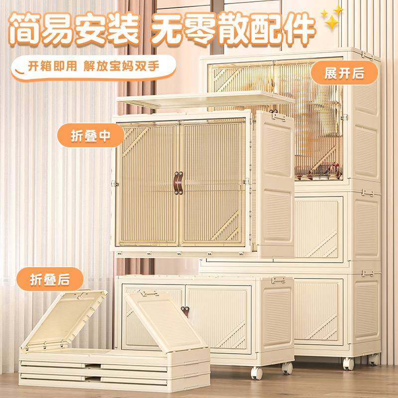 简易衣柜免安收纳柜儿童装塑衣料储橱衣服427整理柜出租房可折叠