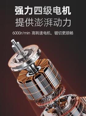 亚特YAT10寸单手锯木电锯2寸户外锂2电家用TJH437锯柴1电锯锯头