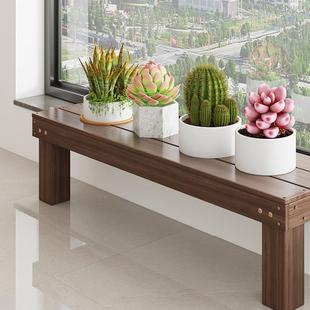 多肉花架多 庭院置物架落地式 防户外腐木阳台花架子梯无品牌 阶式