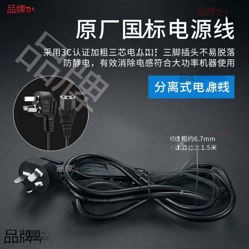 加热台数显恒温可调温手机维修电热板预热台 灯珠预热平台