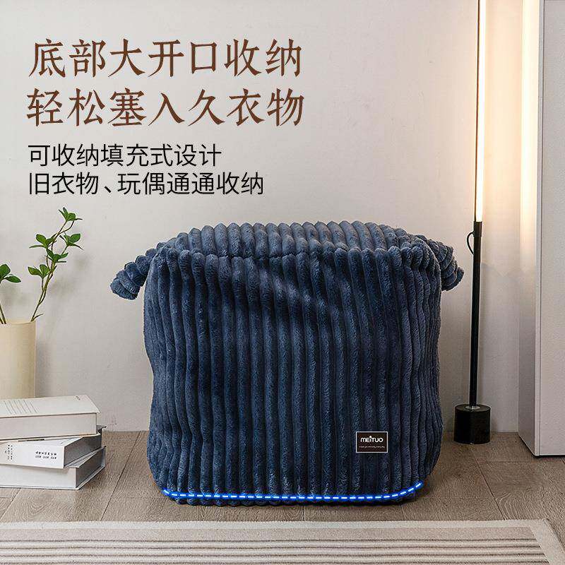 纳法式8950衣收袋旧衣服填充懒人沙发坐墩填无填充物物单人沙发套