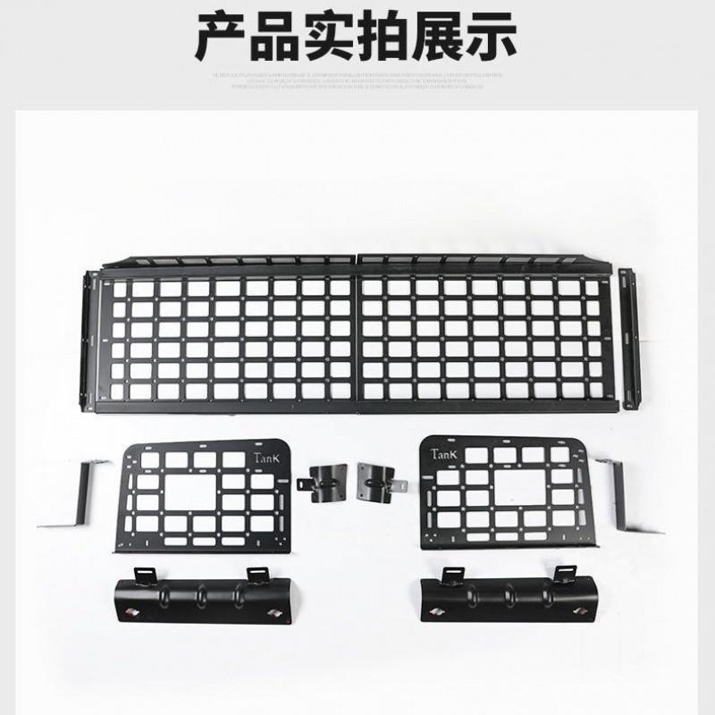 Fi备坦克300hi4尾t改装后箱储物架侧窗箱车顶铝合金K285置物框拓